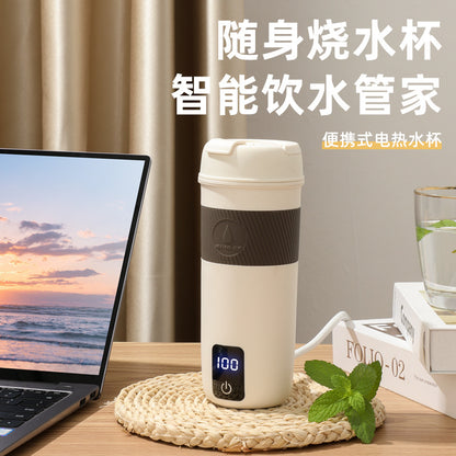 Portable electric kettle for travel, small mini electric kettle for dormitories, students, and home use.