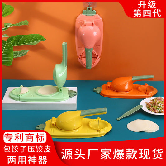 Dumpling making tool kitchen lazy manual dumpling skin pressing mold dumpling skin pressing tool home dumpling making tool