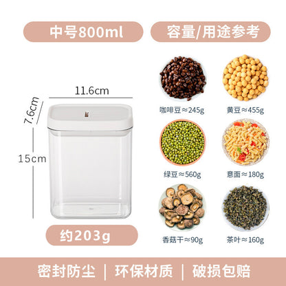 Sealed jar transparent plastic acrylic food grade kitchen storage snack tea grain jar storage jar