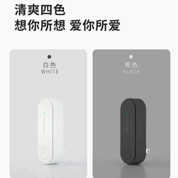 Mini air purifier for home use, bedroom, indoor deodorization, negative ion oxygen bar, formaldehyde removal, odor removal, smoke and dust removal, pet removal.