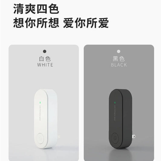 Mini air purifier for home use, bedroom, indoor deodorization, negative ion oxygen bar, formaldehyde removal, odor removal, smoke and dust removal, pet removal.