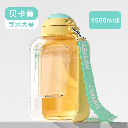 Dog Outing Water Cup Dog Kettle Portable Travel Cup Dog Walking Water Bottle Pet Drinking Water Feeding Water Drinker Supplies