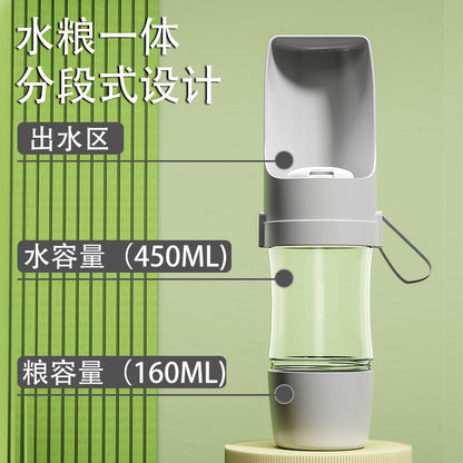 Dog outdoor water cup dog kettle outdoor portable detachable water cup cat food storage accompanying cup pet drinking water