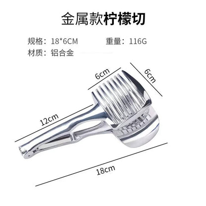✅Lemon slicer alloy multifunctional fruit splitter with handle tomato slicer household fruit cutter