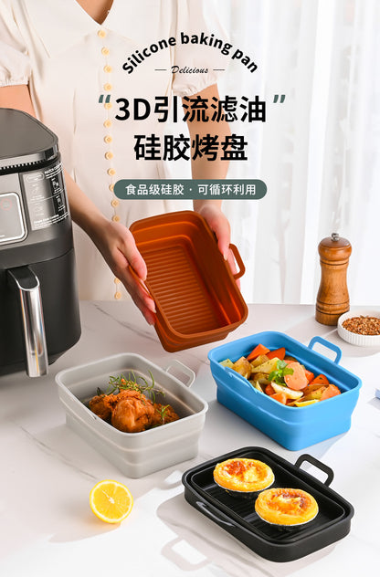 Rectangular air fryer baking tray Ninja DZ201410 double pull basket foldable silicone fryer tray