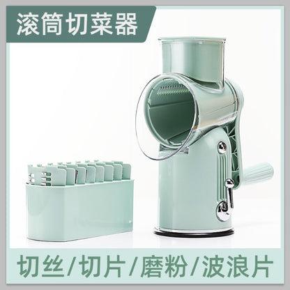 Keoco Multifunctional Vegetable Cutter, Potato and Cucumber Shredder, Hand-operated Rotary Vegetable Cutter, Kitchen Tool