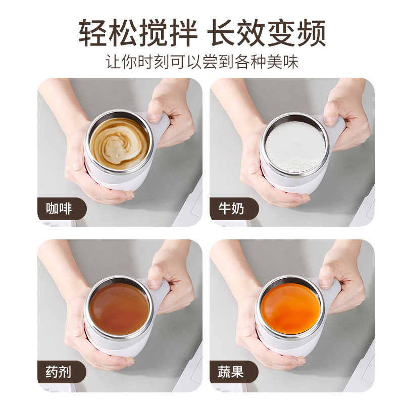 Lazy automatic stirring cup coffee stirring cup magnetic rotating electric milk cup mug 304 stainless steel