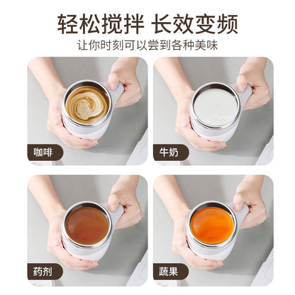 Lazy automatic stirring cup coffee stirring cup magnetic rotating electric milk cup mug 304 stainless steel