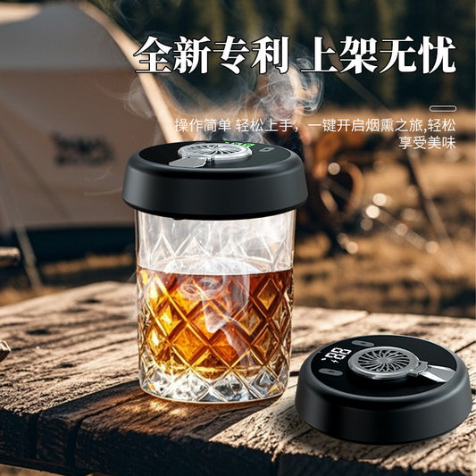New cross-border electric whiskey smoker/bartender, water-free, reusable smoke machine for gourmet cooking.