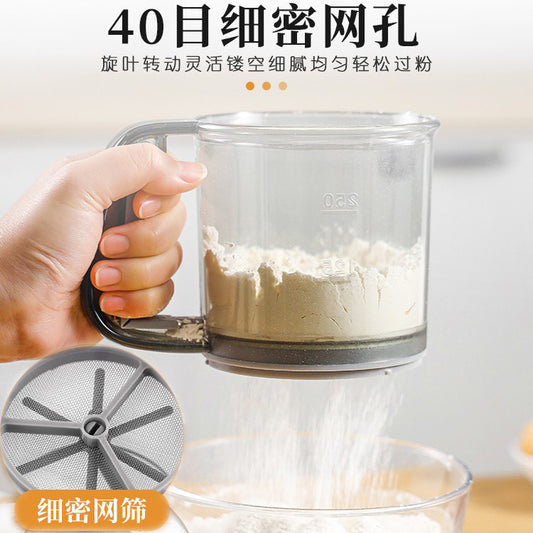 Flour sieve handheld semi-automatic flour filtering artifact baking special sieve home kitchen ultra-fine filter cup net