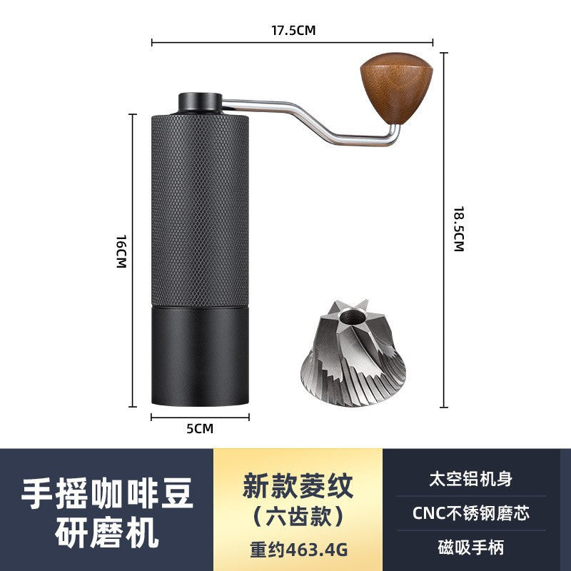 New diamond pattern coffee grinder CNC grinding core extended handle saves time and effort and can be adjusted for coarseness and fineness for home and outdoor use