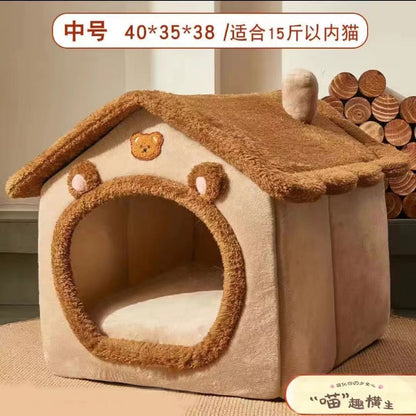 Cat beds, all-season, suitable for villas and houses, enclosed, removable and washable, dog beds, winter warm pet supplies wholesale.