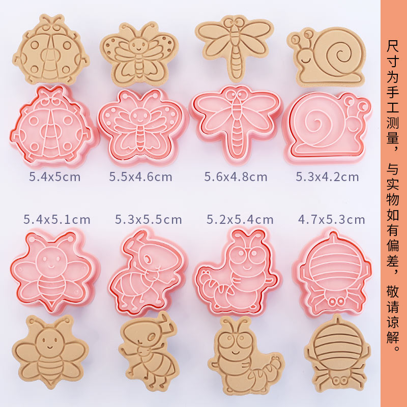 Capybara cartoon cookie cutter, household 3D pressing and cutting mold, fondant baking tool