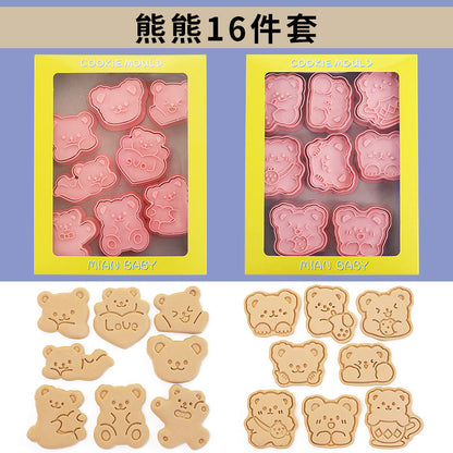 Capybara cartoon cookie cutter, household 3D pressing and cutting mold, fondant baking tool