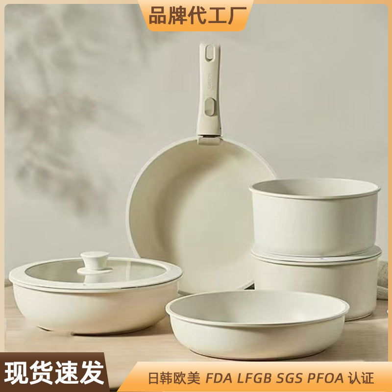 Cross-border detachable handle pot frying pan household non-stick frying pan pot set gas stove universal cooking pot