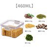 Square flower tea packaging box, 460ml, four-compartment plastic airtight container, food-grade storage box.