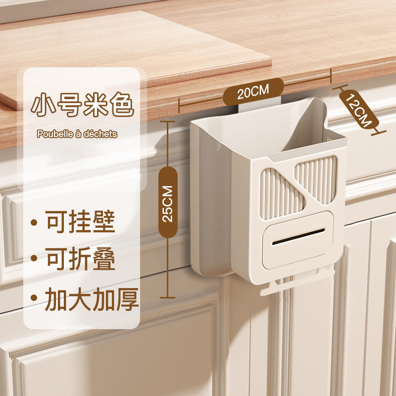 Wholesale plastic wall-mounted kitchen folding trash can no need to bend over multifunctional household large cabinet door storage bin