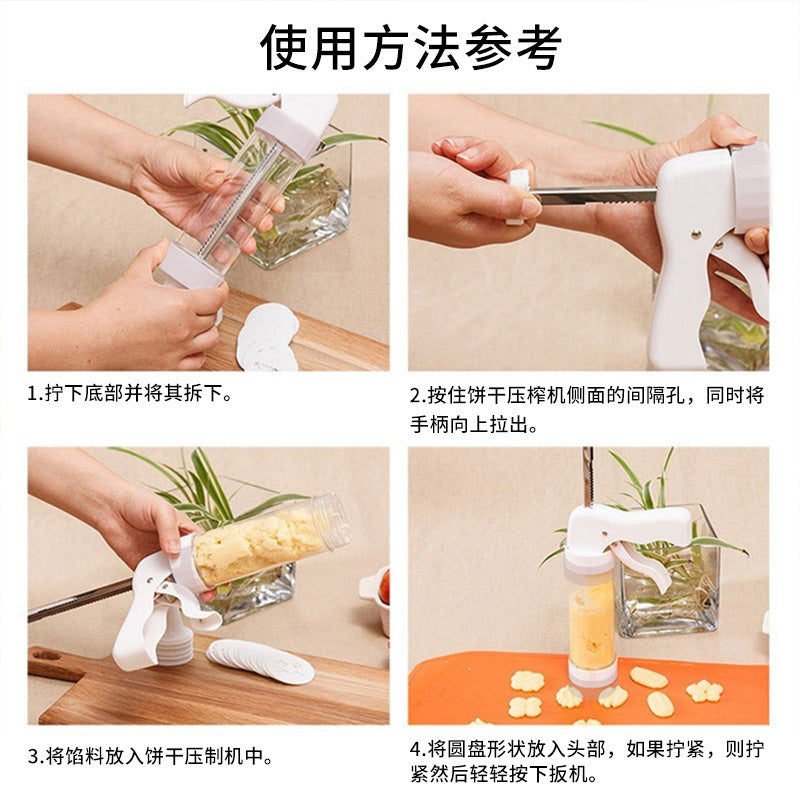Supplier of manual multi-functional cookie guns, piping bags, butter guns, and baking tools in batches.