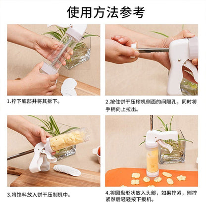 Supplier of manual multi-functional cookie guns, piping bags, butter guns, and baking tools in batches.