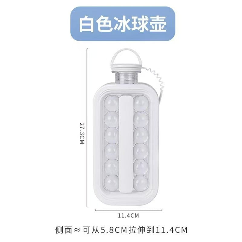 Ice hockey ice cube mold kettle ice cube cup spherical silicone ice storage box refrigerator frozen ice bag pot home ice making artifact