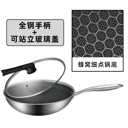 Thickened stainless steel frying pan full screen honeycomb electromagnetic gas stove universal frying pan less oil smoke composite bottom non-stick frying pan
