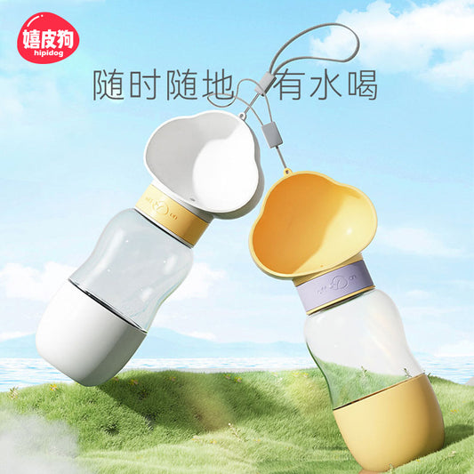 Dog Outing Water Cup Dog Kettle Portable Travel Cup Dog Walking Water Bottle Pet Drinking Water Feeding Water Drinker Supplies