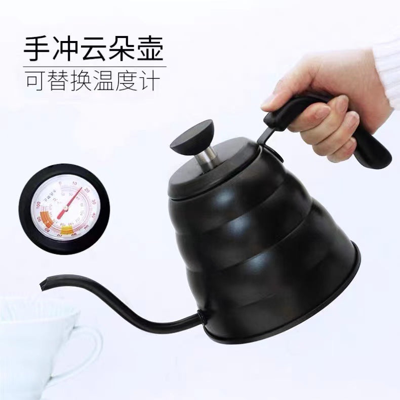 Stainless steel coffee pot hand brewing pot with thermometer hand brewing coffee pot Teflon fine mouth outdoor camping cloud pot