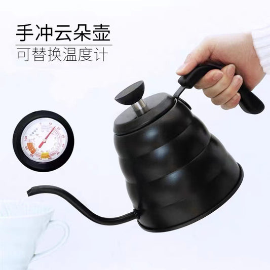 Stainless steel coffee pot hand brewing pot with thermometer hand brewing coffee pot Teflon fine mouth outdoor camping cloud pot