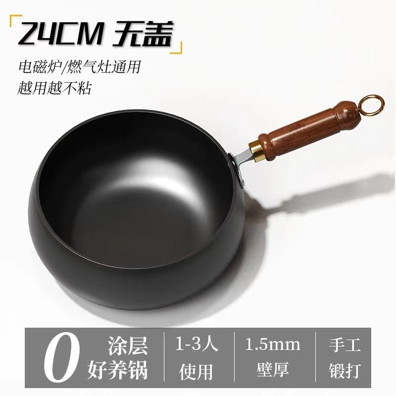 Big belly pot pure hand-forged small frying pan mini small iron pot uncoated non-stick household cooking pot