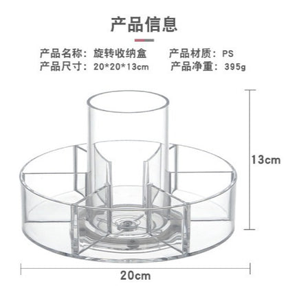 Cross-border transparent storage box plastic rotatable kitchen spice rack tray desktop skin care product storage turntable