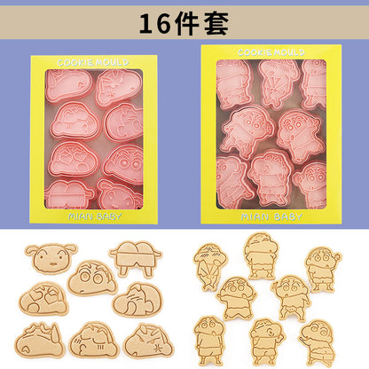 Capybara cartoon cookie cutter, household 3D pressing and cutting mold, fondant baking tool