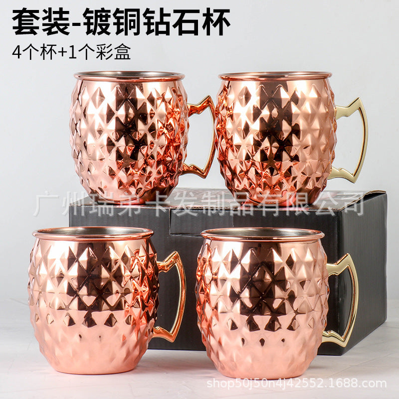 Cross-border hot selling Moscow cup mule cup 304 stainless steel copper-plated hammer point cup bare body cup wine glass cocktail cup