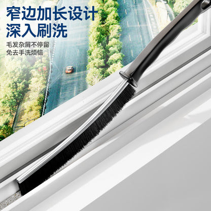 Bathroom long gap brush cleaning brush bathroom kitchen tile dead corner window sliding door dust multifunctional brush