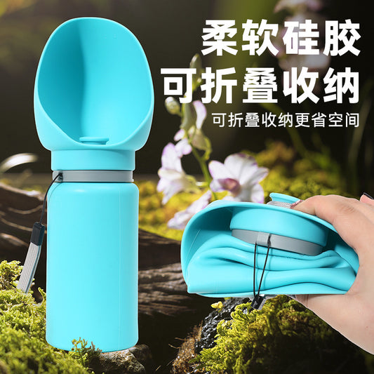 Dog Outing Water Cup Portable Pet Drinking Fountain Outdoor Water Bottle Dog Walking Traveling Cup Pet Supplies Folding Kettle