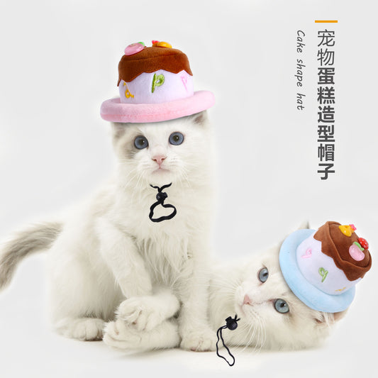 2022 New Pet Funny Headbands, Dog and Cat Halloween Hats, Cake Party Headbands, Funny Supplies