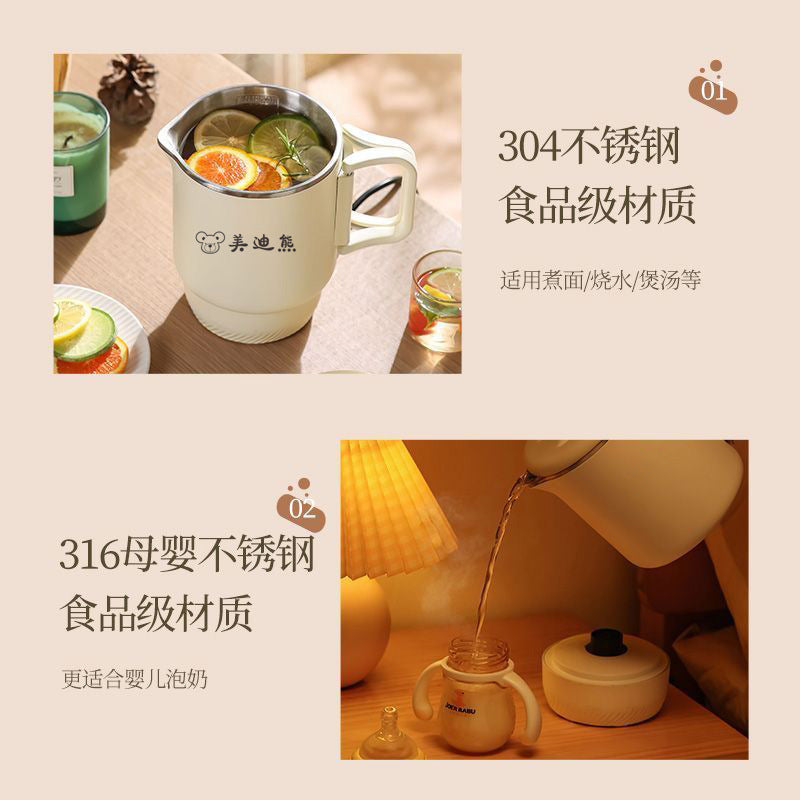 Mini Folding Kettle Travel Electric Kettle 304 Stainless Steel 316 Insulated Kettle Cross-border 110V European and American Standards
