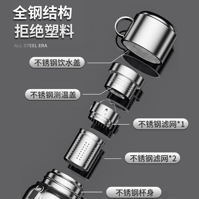 High-end 316 stainless steel insulated water cup for men and women, business gifts, engraved logo tea cup