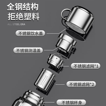 High-end 316 stainless steel insulated water cup for men and women, business gifts, engraved logo tea cup