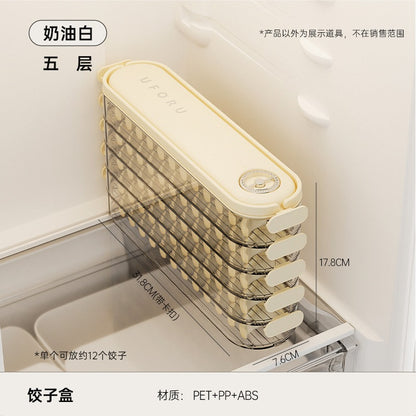 Dumpling box household food grade kitchen refrigerator gap storage box uforu multi-layer non-stick bottom quick-freeze fresh-keeping box