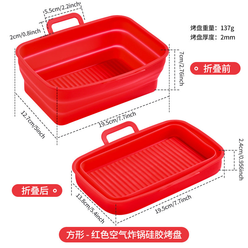 Rectangular air fryer baking tray Ninja DZ201410 double pull basket foldable silicone fryer tray