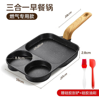 Medical stone bacon steak pan household breakfast pan fried egg artifact non-stick three-in-one egg hamburger pan