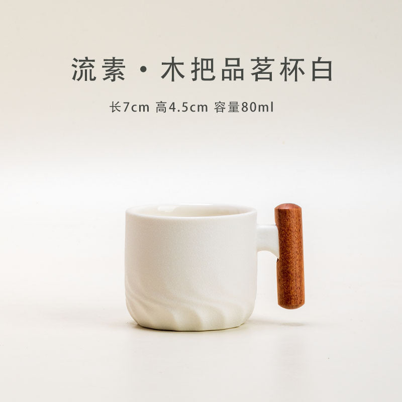 Wooden-handled coffee mug/tea tasting cup, gradient glaze exquisite ceramic small cup gift set wholesale.