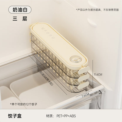Dumpling box household food grade kitchen refrigerator gap storage box uforu multi-layer non-stick bottom quick-freeze fresh-keeping box
