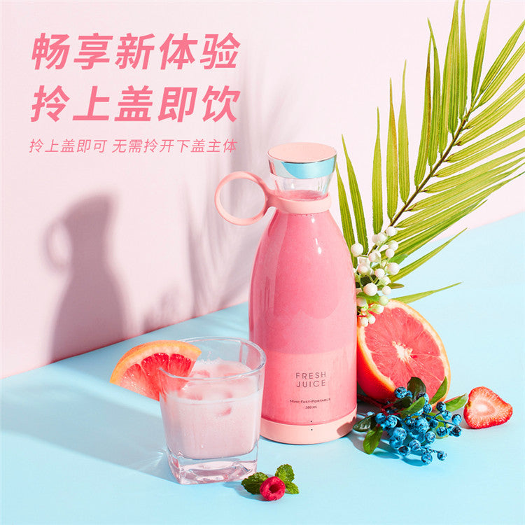 Sanhuo Household Portable Electric Juicer Cup Large Capacity Wireless Accompanying USB Juicer Handheld Factory Direct Sales