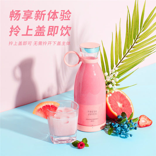 Sanhuo Household Portable Electric Juicer Cup Large Capacity Wireless Accompanying USB Juicer Handheld Factory Direct Sales