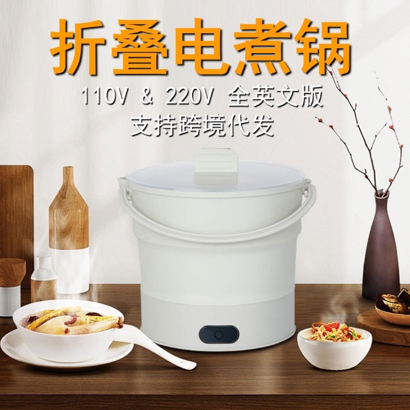 110V220V Weibili foldable silicone electric cooker travel portable travel electric hot pot steamer kettle