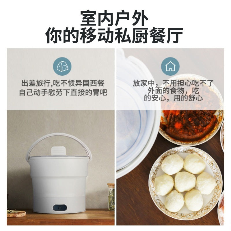 110V220V Weibili foldable silicone electric cooker travel portable travel electric hot pot steamer kettle