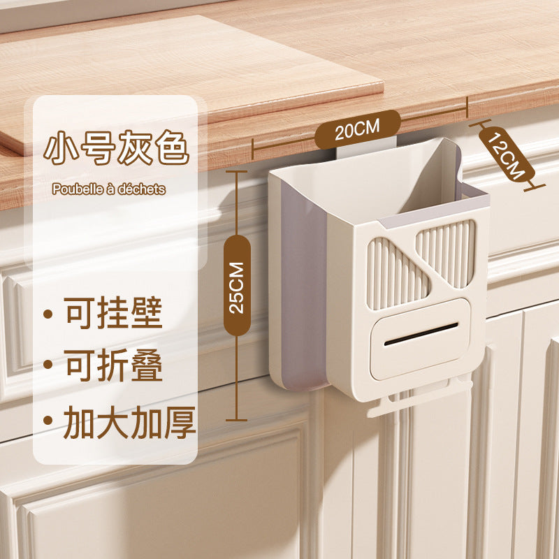 Wholesale plastic wall-mounted kitchen folding trash can no need to bend over multifunctional household large cabinet door storage bin