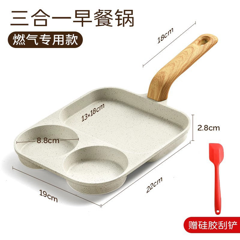 Medical stone bacon steak pan household breakfast pan fried egg artifact non-stick three-in-one egg hamburger pan