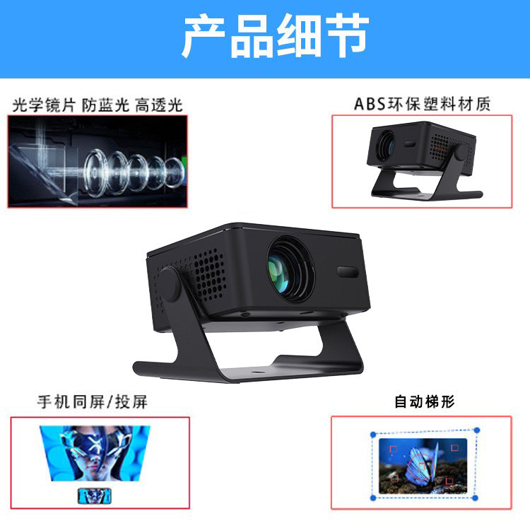 New cross-border intelligent ultra-high-definition projector 4K direct projection home projector daytime office conference living room smart